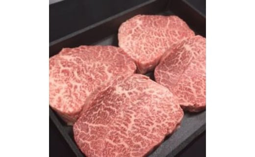 【4等級以上】近江牛 ステーキ用モモ【600ｇ（150g×4枚)】【A
