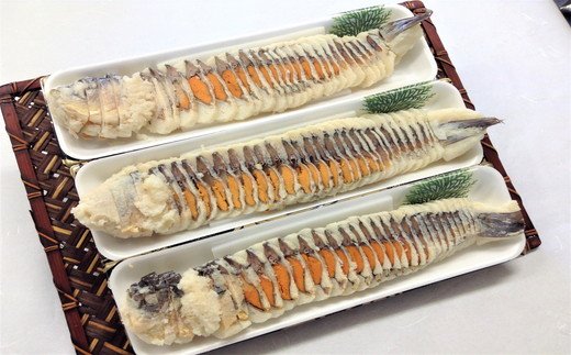 近江本にごろ　ふなずし【280g×3尾（スライス）】【AD19W】