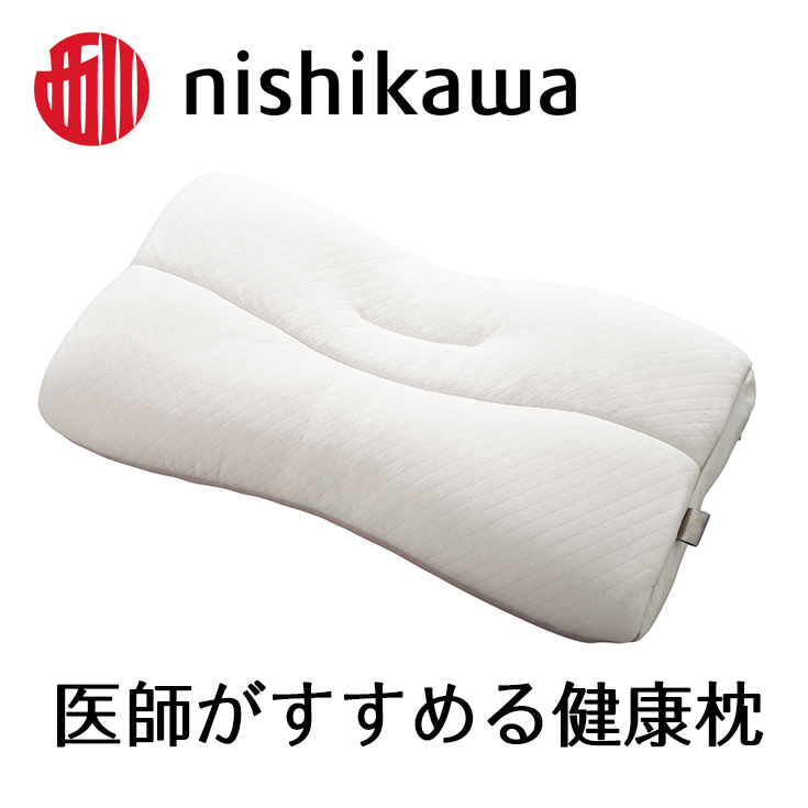 nisikawa/西川】[医師がすすめる健康枕]ジュニア用おやすみコピロ/ブルー【P332U】: 近江八幡市ANAのふるさと納税