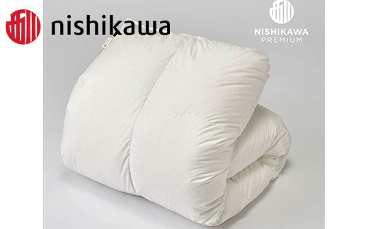 ［西川］羽毛掛けふとん/ポーリッシュマザーグース手選別