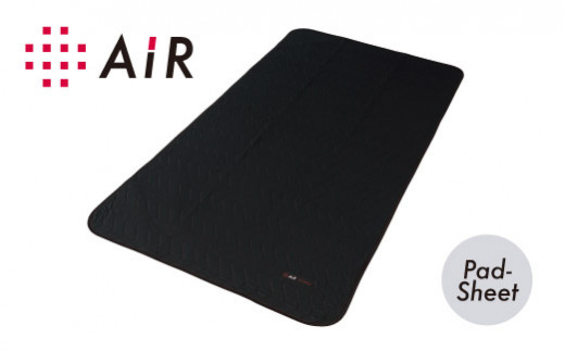 【西川】エアー専用パッドシーツ/ダブルサイズ 配色:ブラ