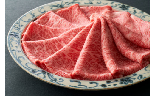 特選近江牛すき焼き・しゃぶしゃぶ用『霜降り・赤身ミッ