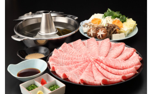 極上近江牛サーロインしゃぶしゃぶセット【３人前】【E029W