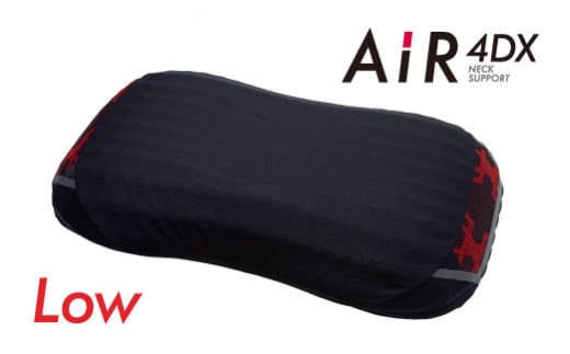 【西川】ＡｉＲ４DXピロー/低め　配色：レッド【P294W】