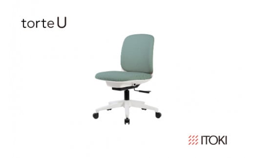 イトーキ トルテU グレイッシュグリーン オフィスチェア[日本製 / 腰へやさしさを極めた快適な座り心地/洗練されたシェルチェアのデザイン / 2023年度グッドデザイン賞 / 腰をやさしくホールド・ヒップチルト機構/省スペース・コンパクト設計 / 360度回転 / 11.5cm座面上下昇降 / 3年保証 ] デスクチ