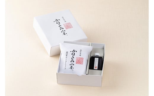 【カネ吉山本】近江牛ローストビーフ1本（ローストビーフ