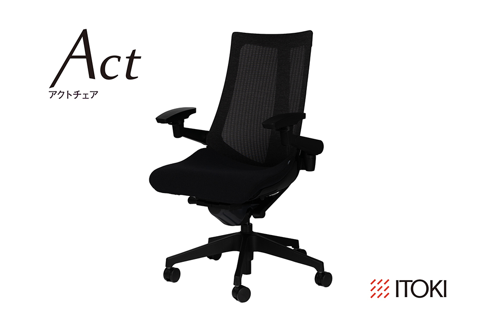 イトーキ アクトチェア ブラック オフィスチェア[メッシュ・ハイバック / ウレタンキャスター / 4Dリンクアームレスト / 快適な座り心地 / 通気性・メッシュ素材 / フレキシブルバックレスト / 360°回転 / 11.5cm座面上下昇降 / 完成品 / 日本製・こだわりの品質]ゲーミングチェア KG477JEMT1T1Z1F (KG477JEM1