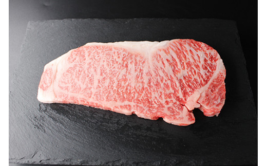 【3月発送分】極上近江牛ステーキセット【400g(200g×2枚)】【