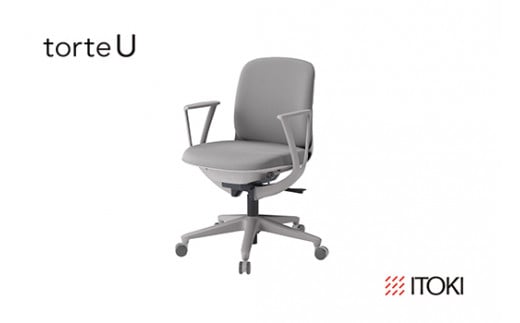 イトーキ『トルテＵ』 ロータイプ 肘付き ナイロンキャス