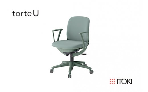 イトーキ『トルテＵ』 ロータイプ 肘付き ナイロンキャス