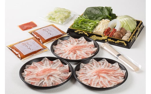 バームちりり【野菜盛り3人前付き】【E035W】