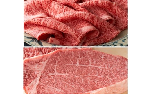 【寛閑観】近江牛ヒレ(シャトーブリアン)130g／極上すき焼