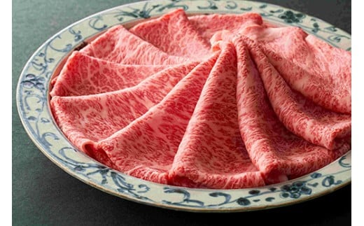 【寛閑観】特選近江牛  すき焼きしゃぶしゃぶ用『霜降り・