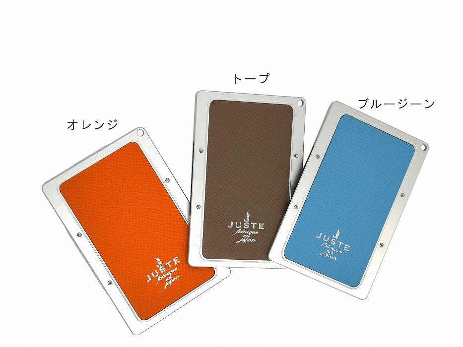 ミニ財布　アドリア （オレンジ）