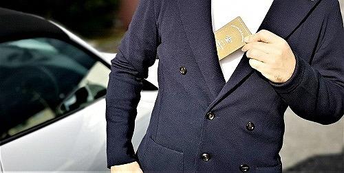 ミニ財布　アルケー (抗菌仕様）