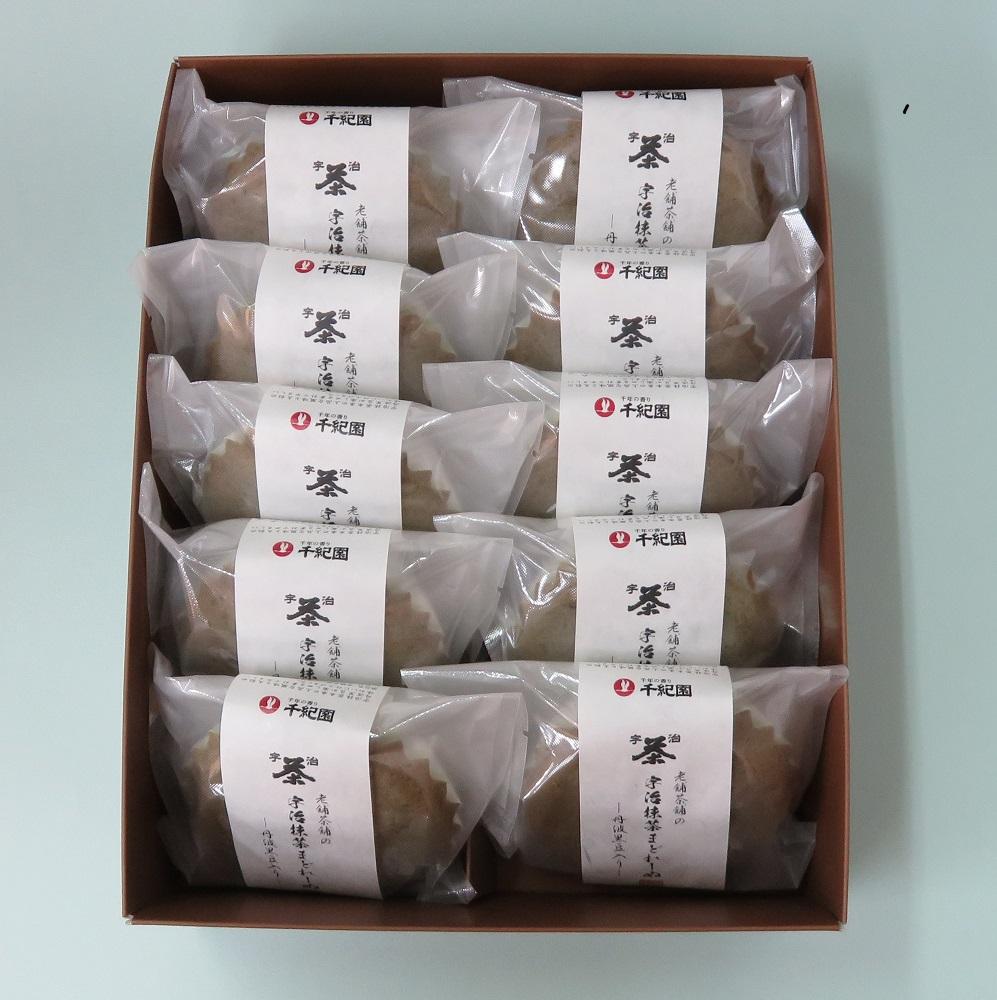 お茶屋の抹茶まどれーぬ丹波黒豆入り10個