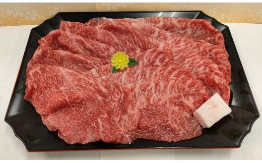 近江牛 すきしゃぶ（赤身部位）0.5kg