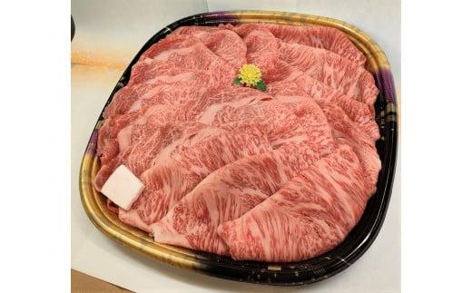 特撰 近江牛 すきしゃぶ（ロース部位）2.0kg