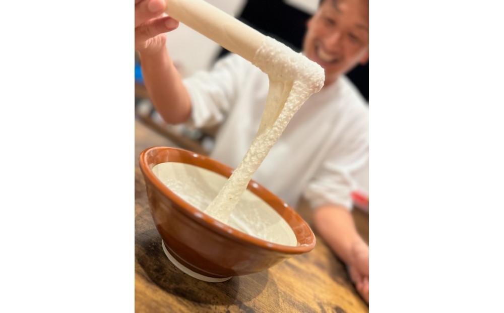 【2026年2月より順次発送】自然薯 すりおろし 冷凍 50g×5パック