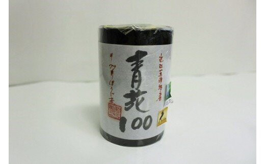 草津市の花 青花100茶 30g×2個