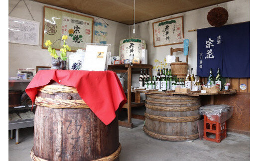 東海道草津宿「天井川」純米大吟醸生原酒・純米吟醸生原酒 ・特別純米生原酒  720ml各1本 飲み比べ