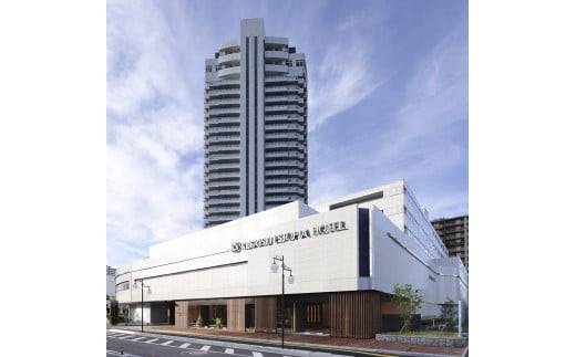 クサツエストピアホテル コンフォートルーム ペア宿泊券