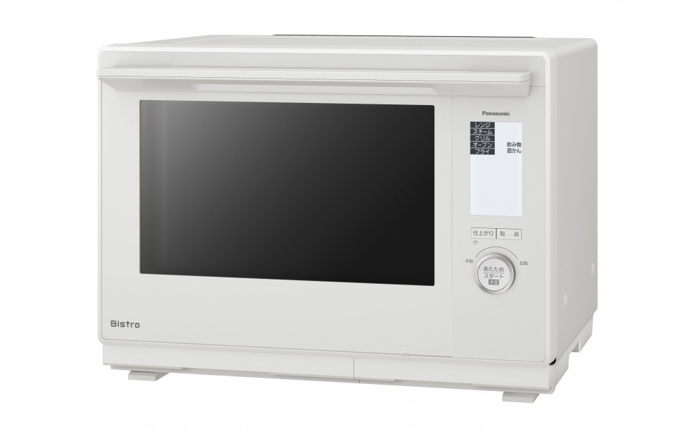 パナソニック スチームオーブンレンジ ビストロ NE-BS9D-W 容量30L オフホワイト