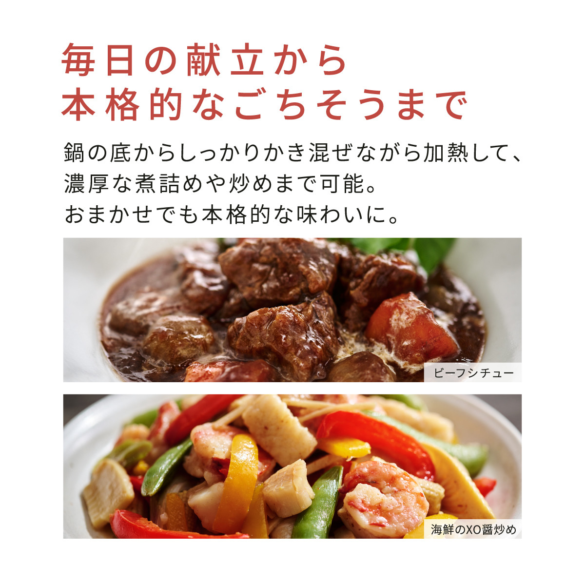 パナソニック オートクッカー ビストロ 自動調理なべ 4.2L NF-AC1000-K ブラック