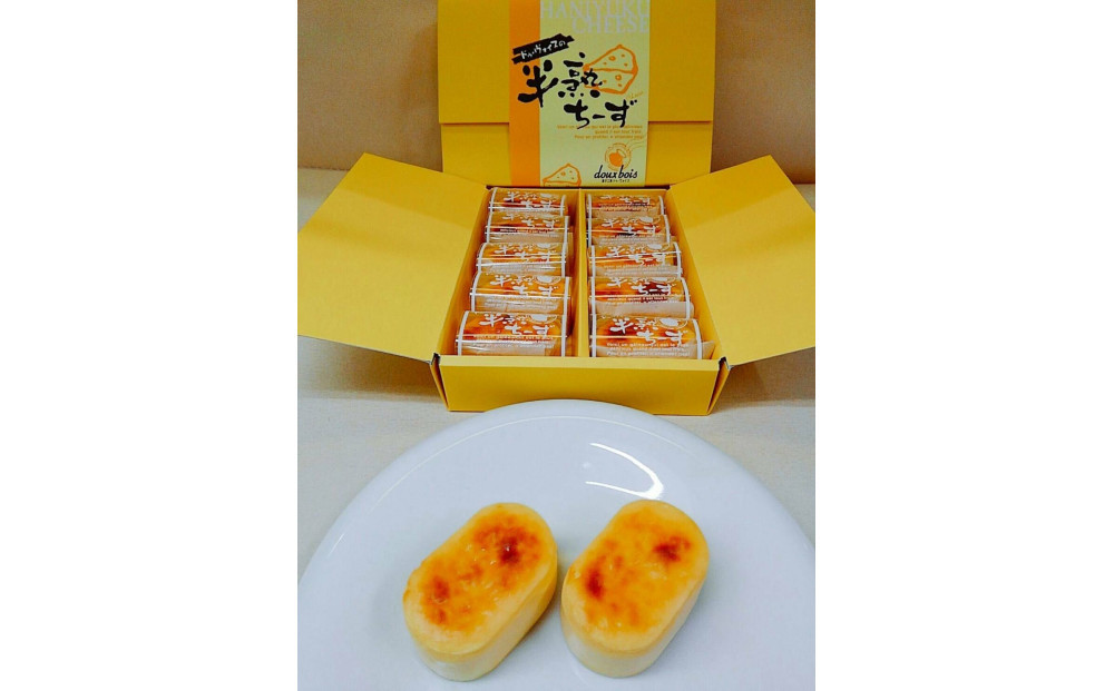 半熟ちーず10個入