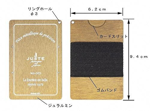 ミニ財布　アルケー (抗菌仕様）