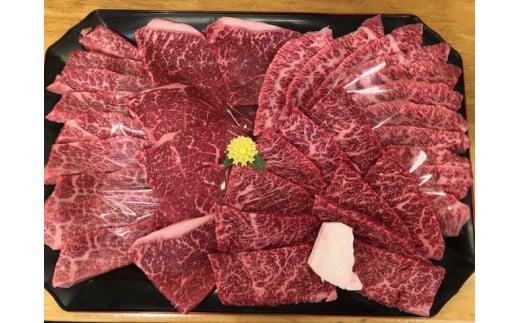 近江牛 焼き肉（赤身・カルビ部位）0.8kg