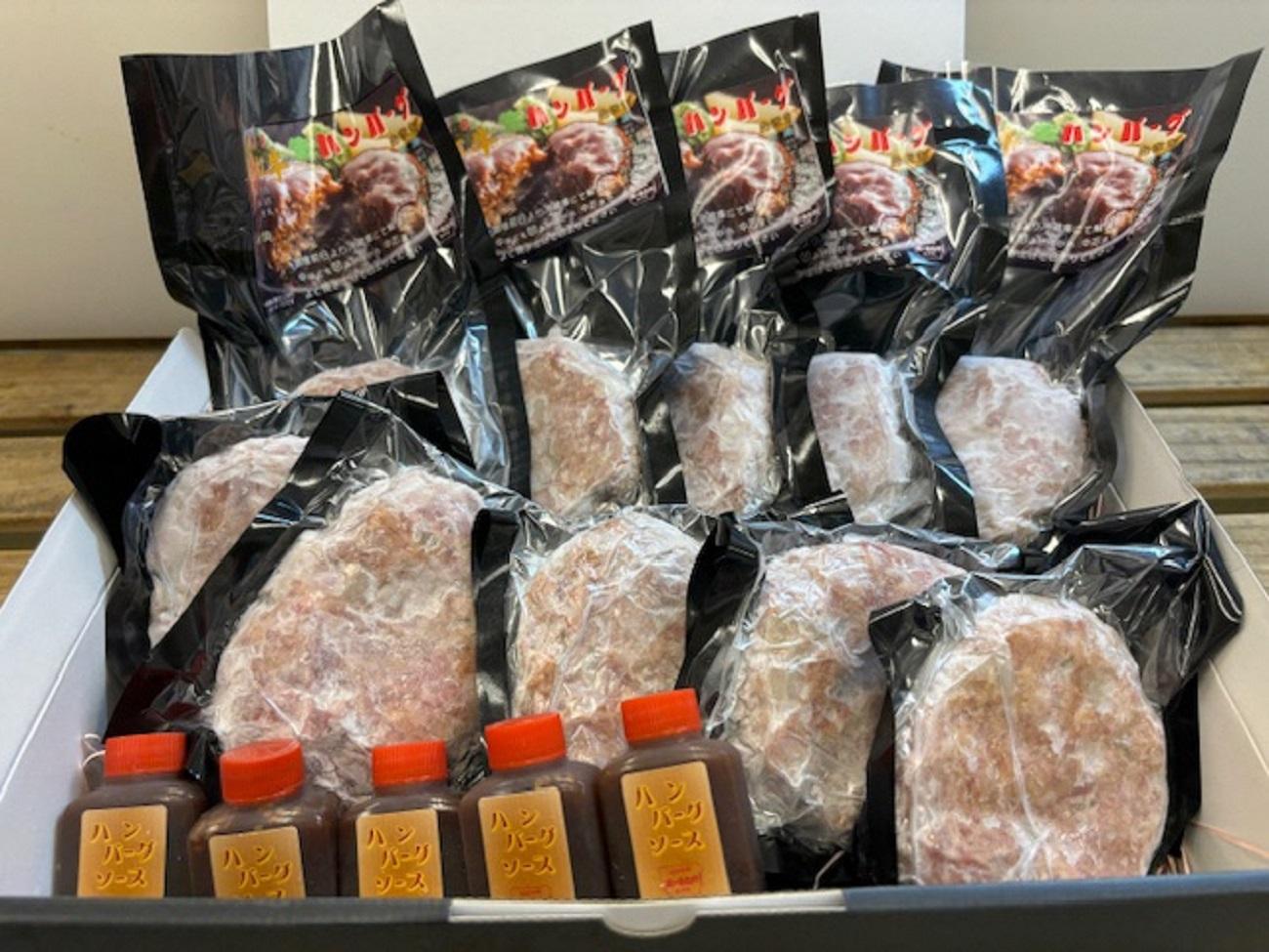 牛肉・豚肉 近江牛 生ハンバーグ (近江牛:鹿児島豚  7：3)1300g  (130g×10パック) ソース付