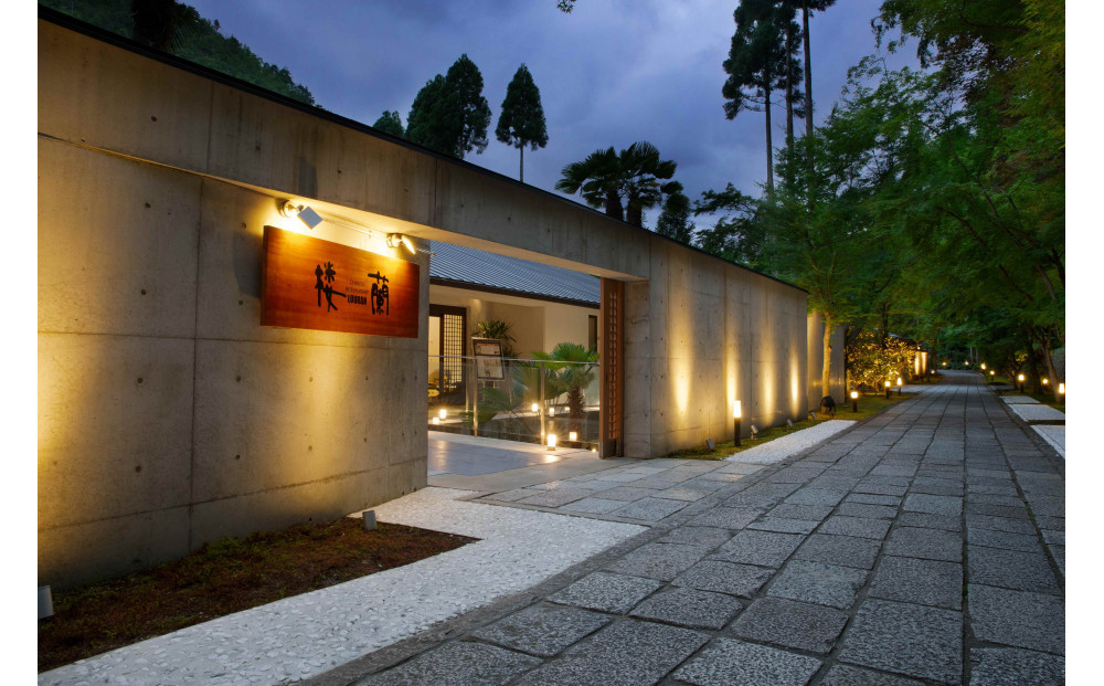 京都しょうざんおせち料理「楼蘭」一段（滋賀県草津市で製造）