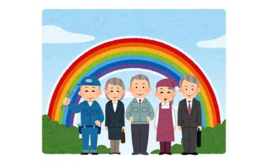 空き家見守りサービス（３回分）