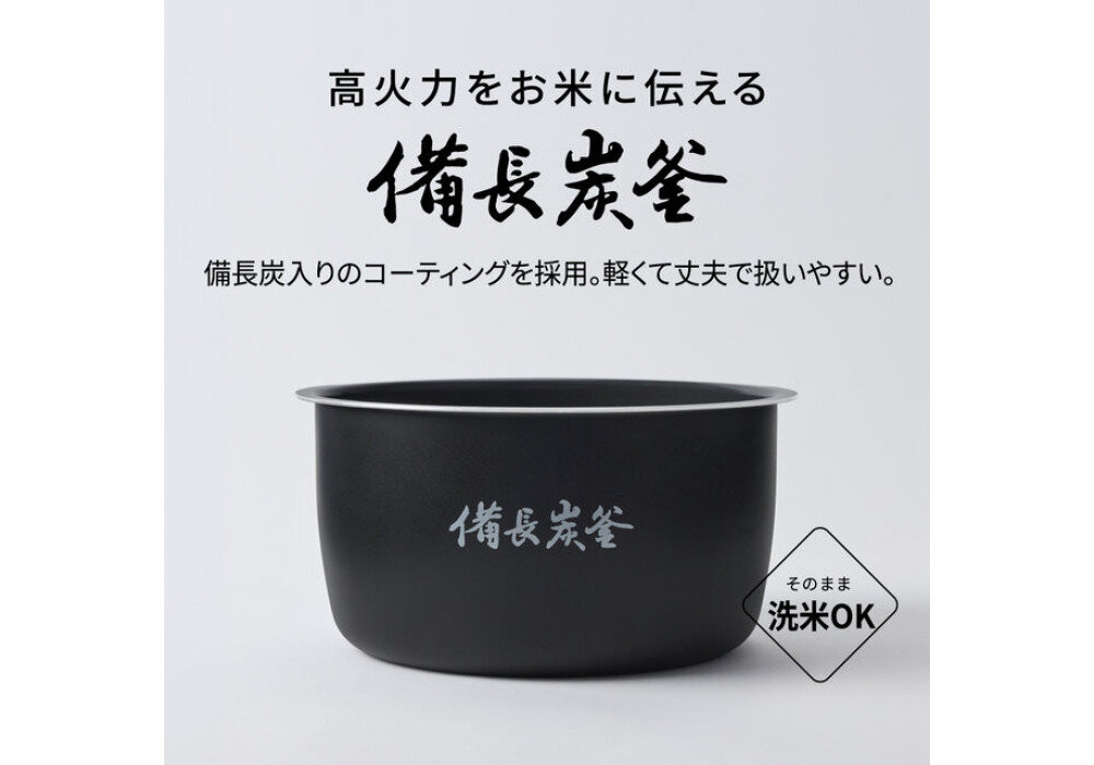 パナソニック IHジャー炊飯器 5.5合 SR-N210E-W 炊飯容量1.0L ホワイト