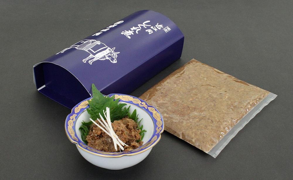 純近江牛しぐれ煮　4個セット