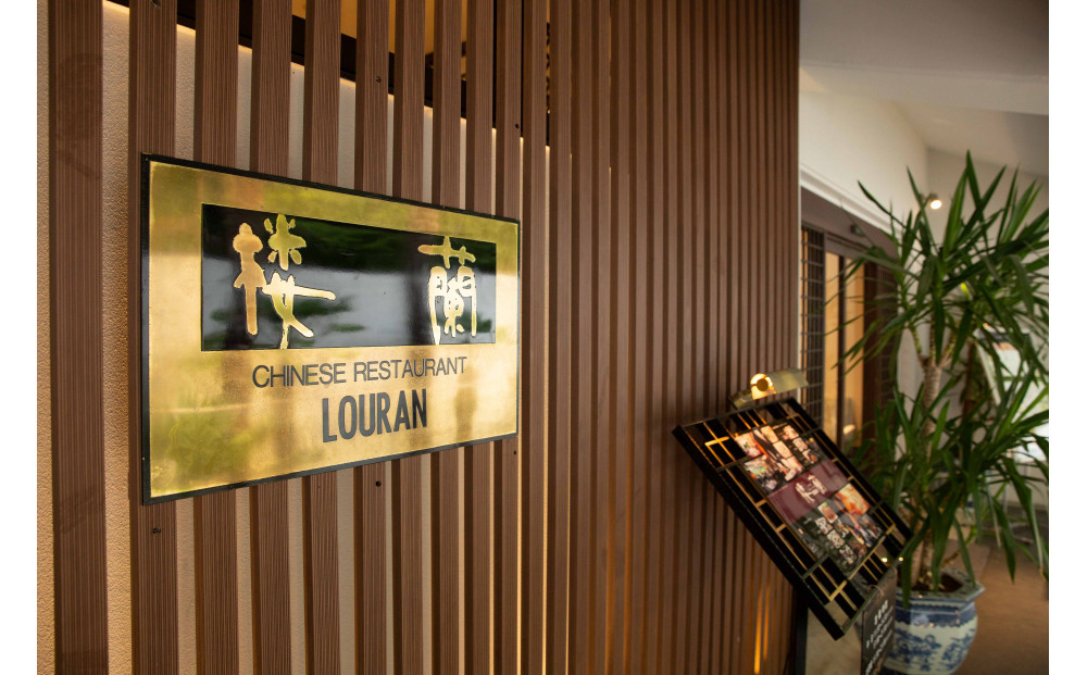 京都しょうざんおせち料理「楼蘭」一段（滋賀県草津市で製造）