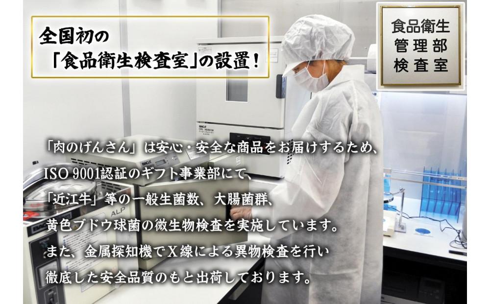 近江牛 A5ランク 切落し 700g