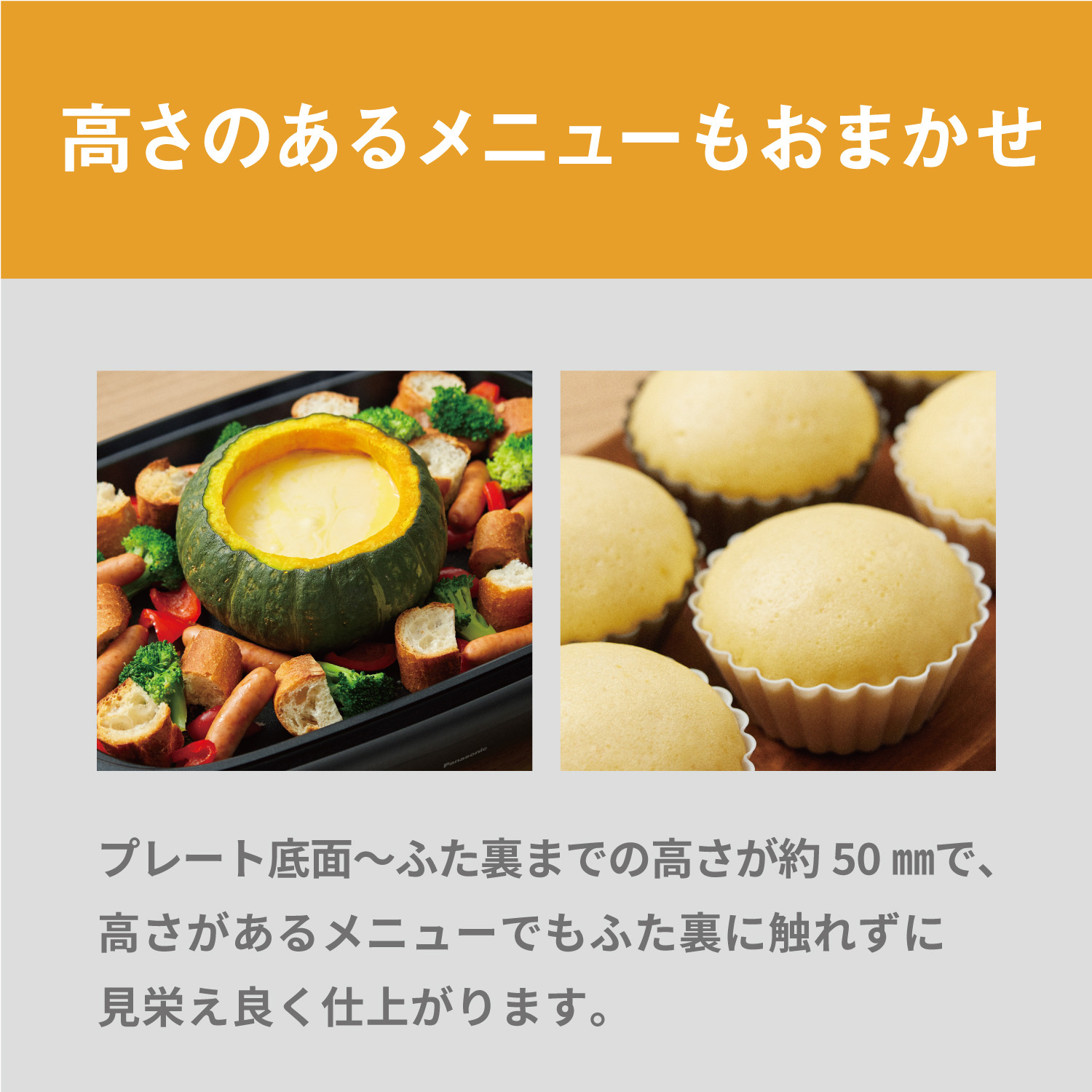 パナソニック ホットプレート 3枚タイプ 焼肉プレート たこ焼き器 NF-HM310-K ブラック