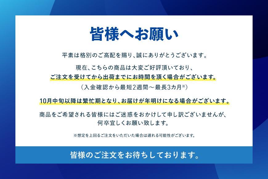 ダイキン 加湿ストリーマ 空気清浄機 ブラウン ACK705A-T(適用畳数：31畳/PM2.5対応)