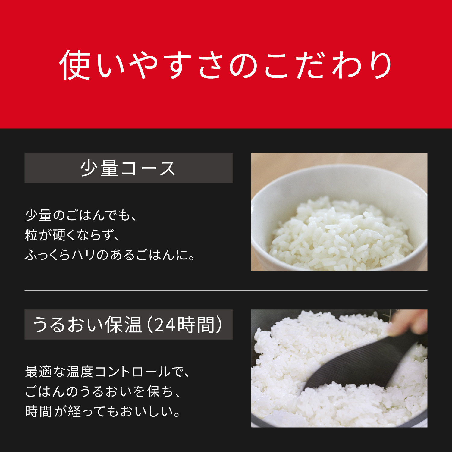 パナソニック 可変圧力IHジャー 炊飯器 おどり炊き 5.5合 SR-N310D-W 炊飯容量1.0L ホワイト