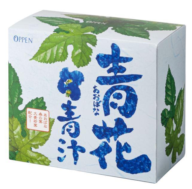 【青花青汁Ｍ】 こだわりの厳選素材でつくった飲みやすい 青汁 120g ( 2g × 60包 )