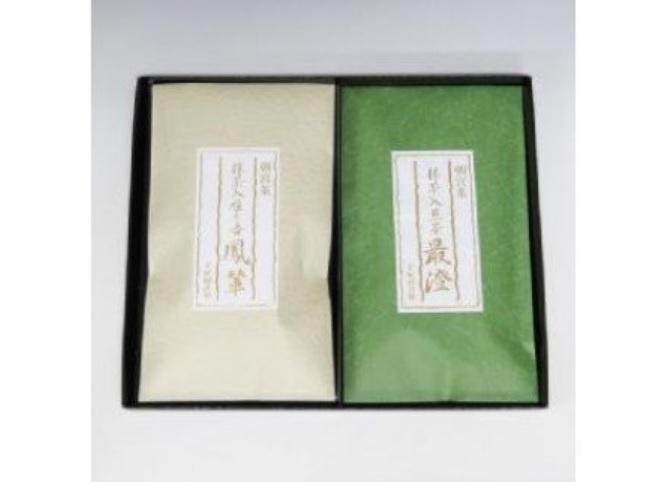 抹茶入り朝宮茶「最澄・鳳輦」詰合せ