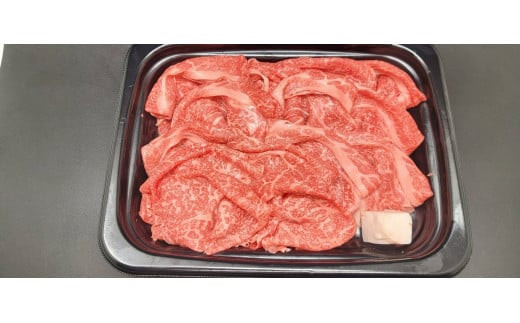 近江牛 切り落とし 500g 近江牛のサカエ屋