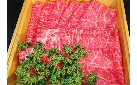 近江牛 ロース・モモ すき焼きしゃぶしゃぶ用各1kg、サーロインステーキ200g×3枚 近江牛のサカエ屋