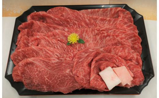 近江牛 すきしゃぶ（赤身部位）0.8kg