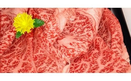 特撰 近江牛 すきしゃぶ（ロース部位）2.0kg