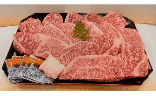 特撰 近江牛 ステーキ（ロース部位）1.7kg