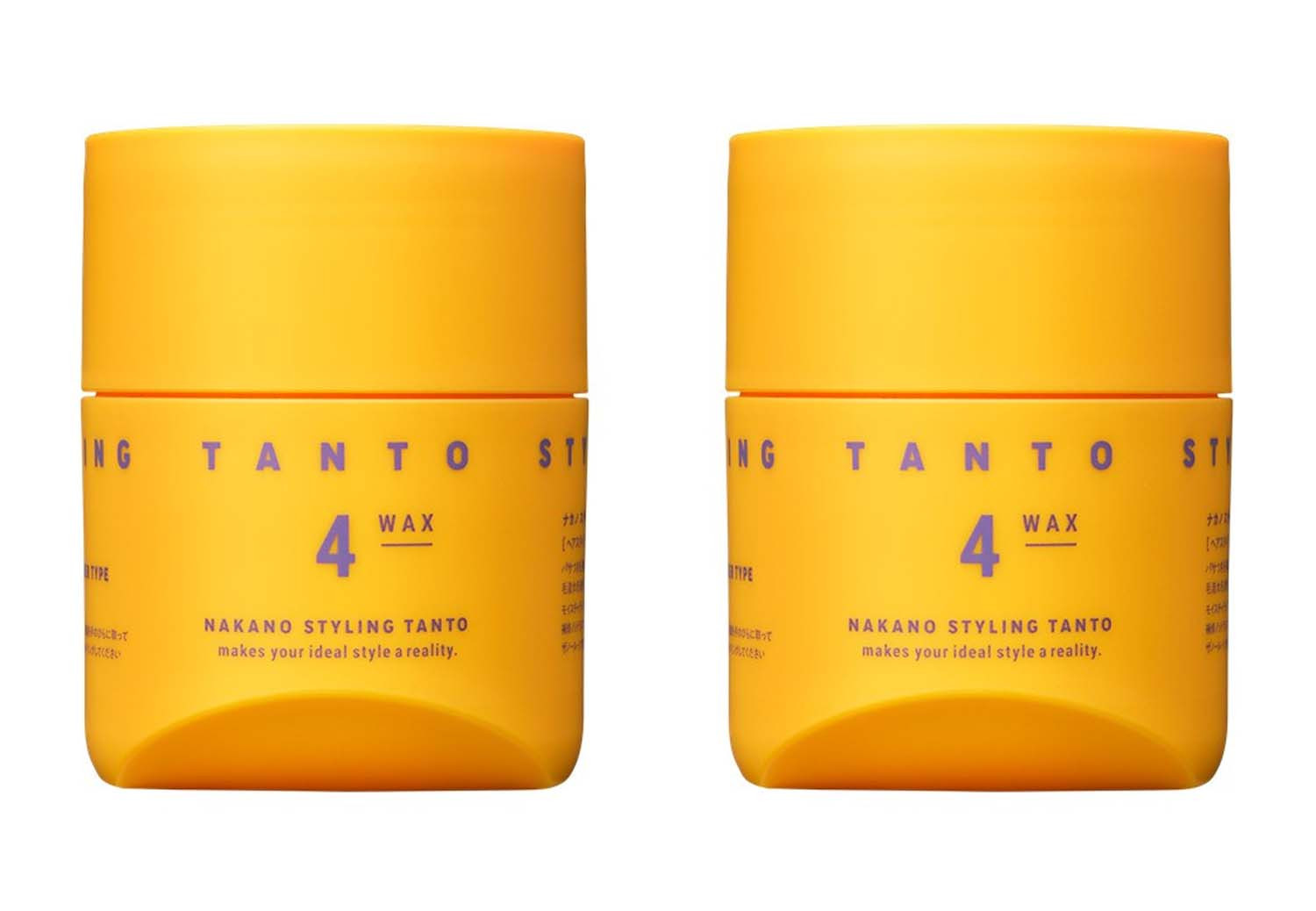 中野製薬 ナカノ スタイリング タント ワックス4 90g×2本