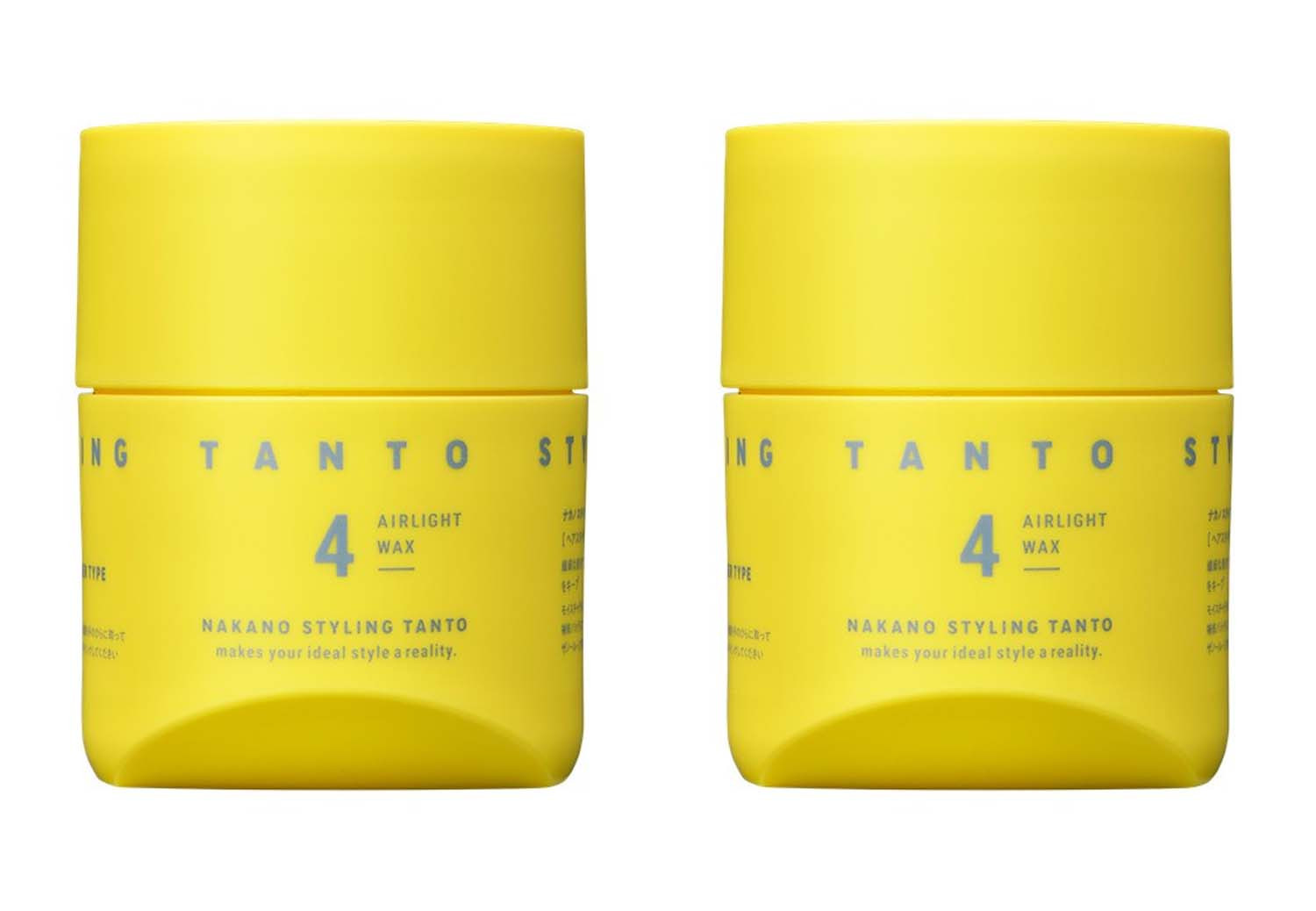中野製薬 ナカノ スタイリング タント ワックス エアライトワックス4 90g×2本